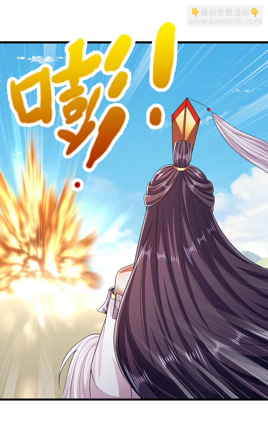 第315话 骨化石老祖出棺！3