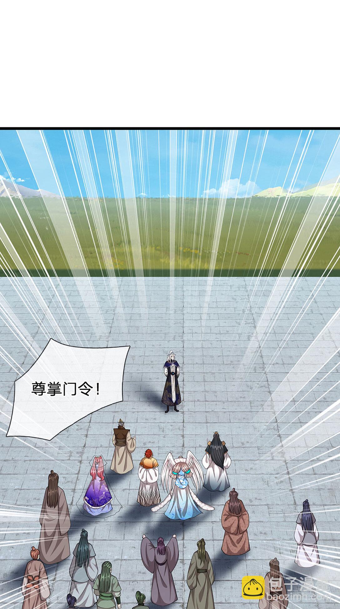 第315话 骨化石老祖出棺！30