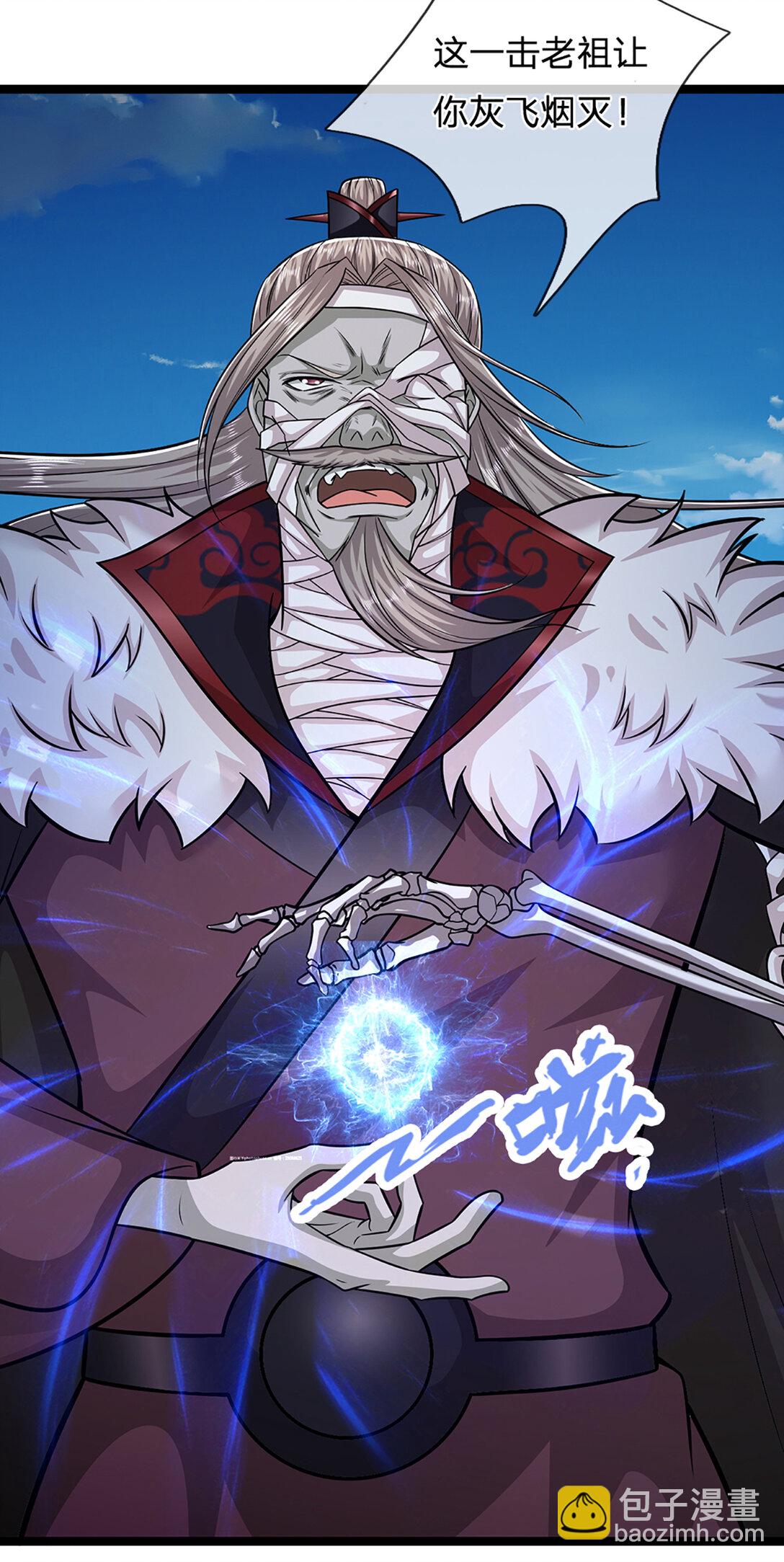 第318话 万丈神碑，伸出魔爪16