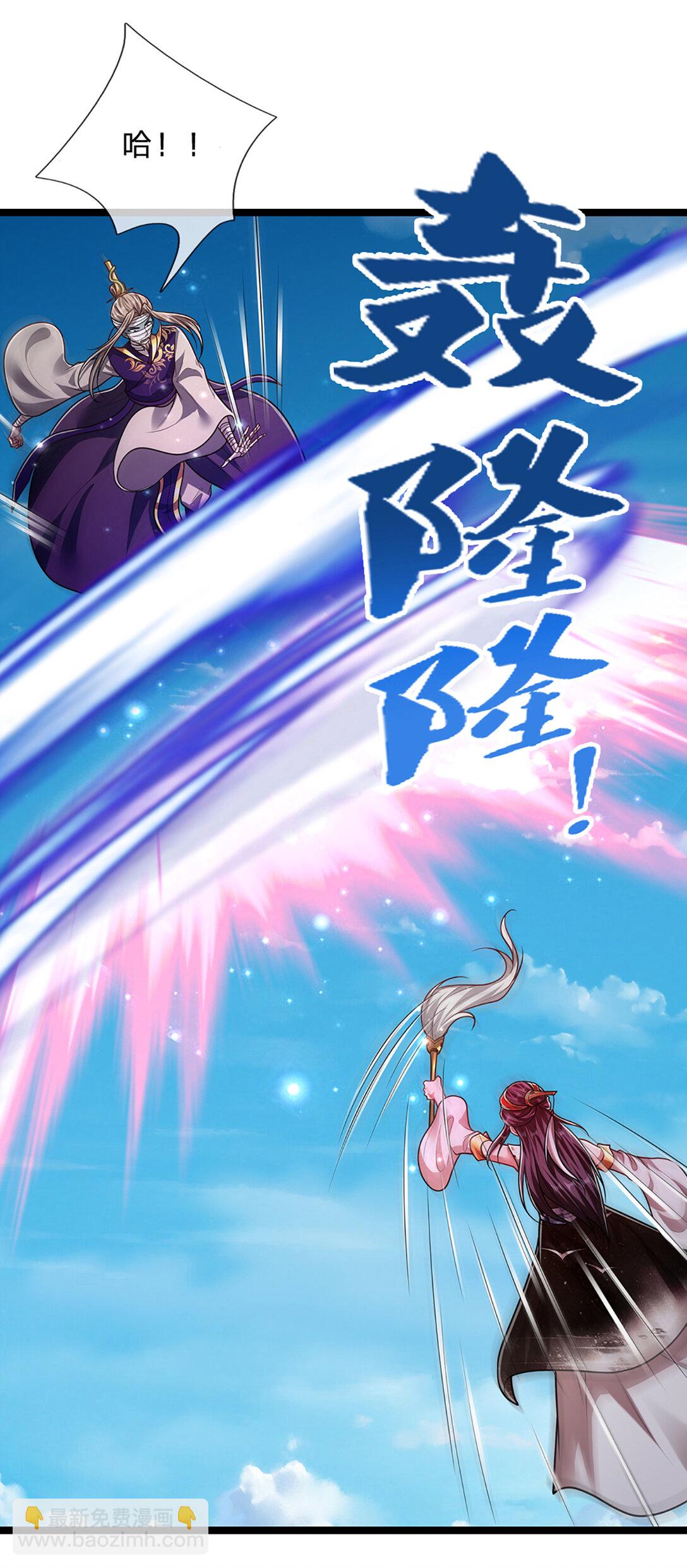 第318话 万丈神碑，伸出魔爪2