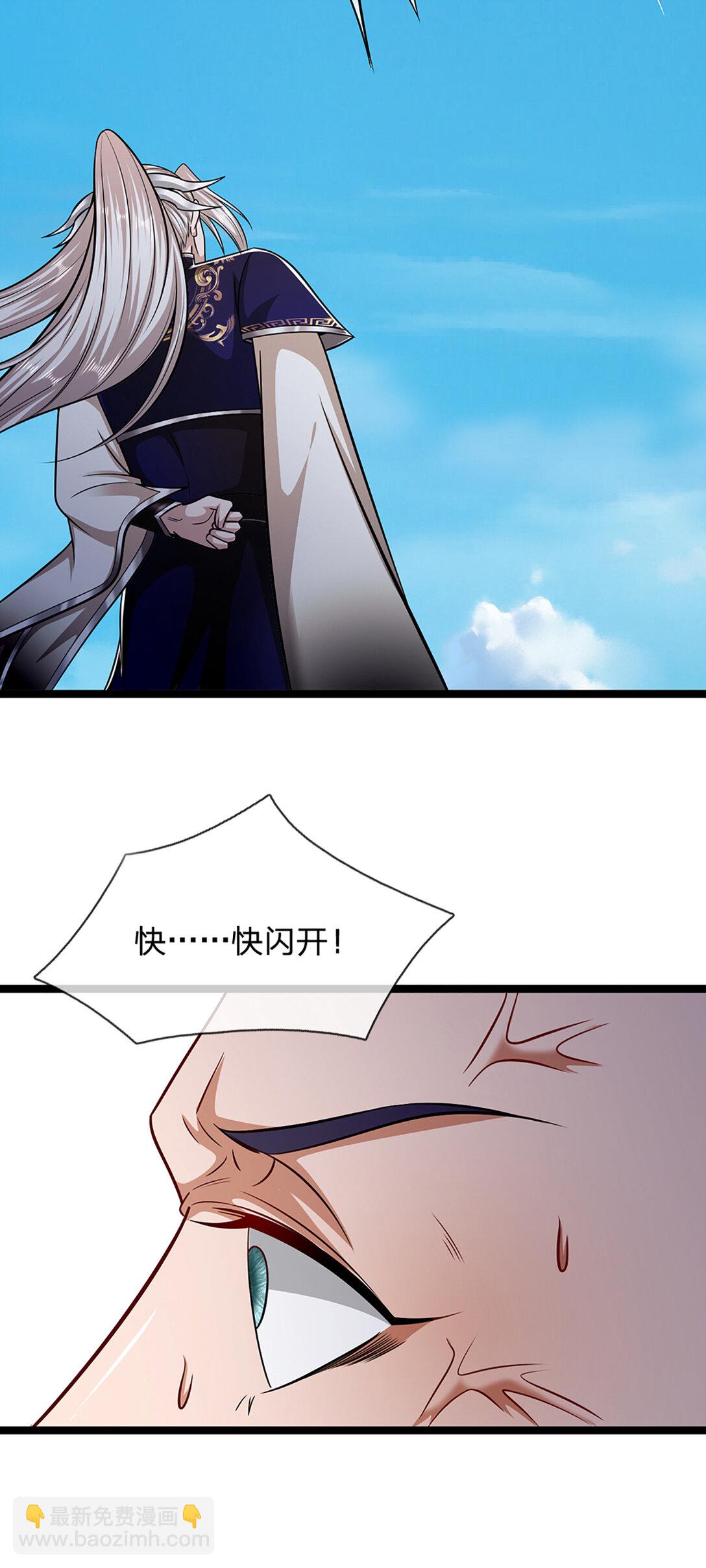 第318话 万丈神碑，伸出魔爪20