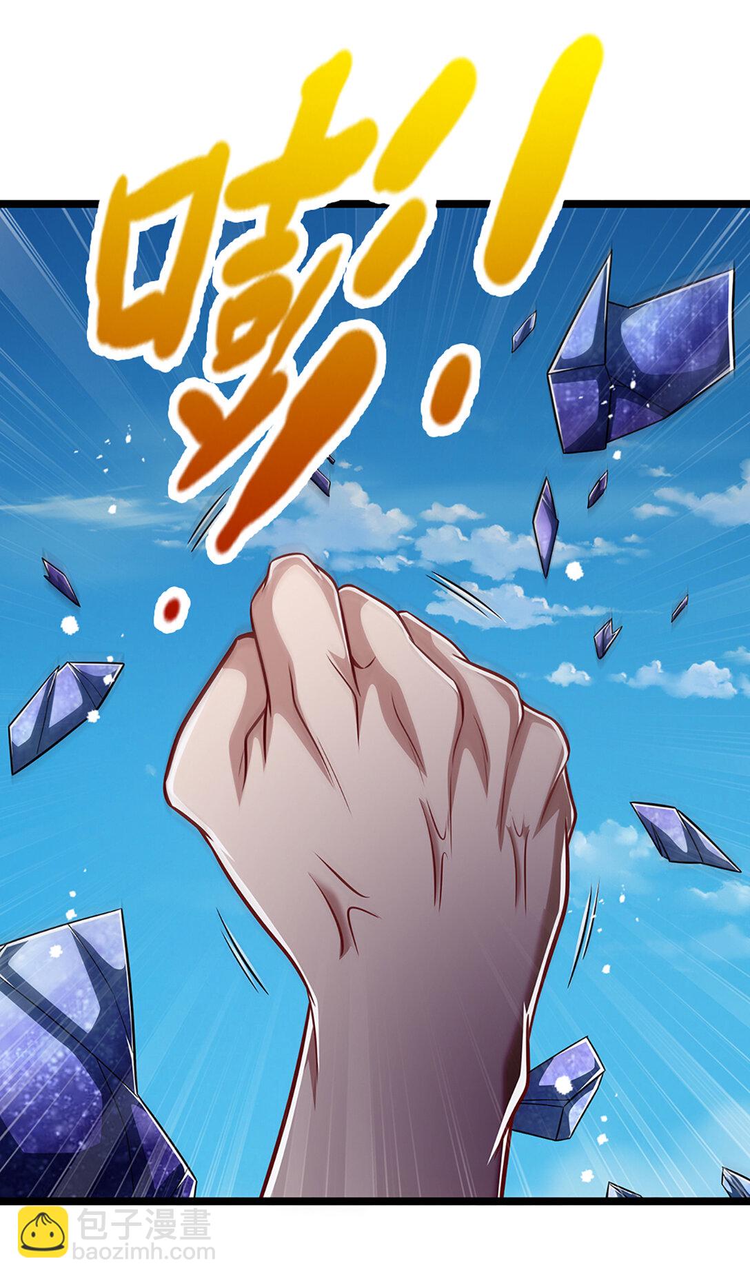 第318话 万丈神碑，伸出魔爪28