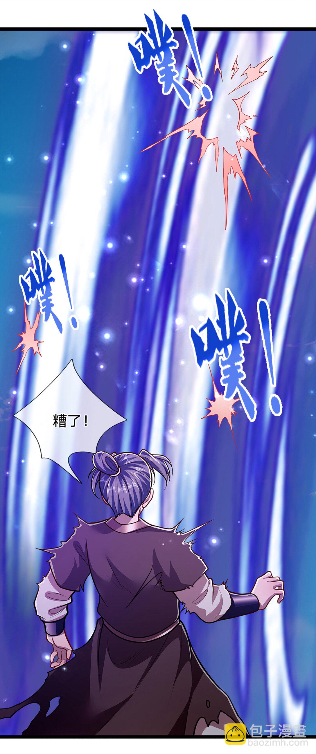 第318话 万丈神碑，伸出魔爪3