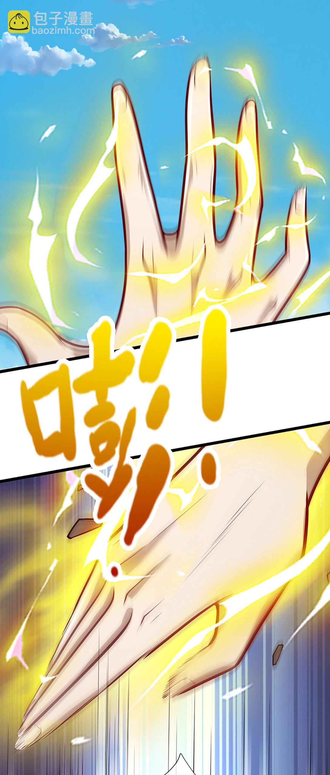 第318话 万丈神碑，伸出魔爪34