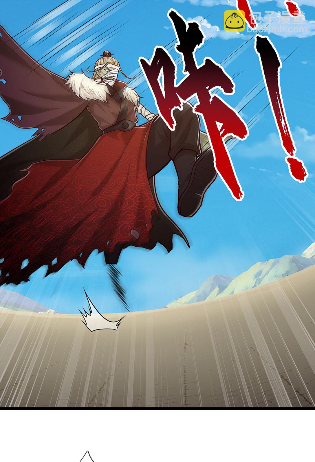 第318话 万丈神碑，伸出魔爪36