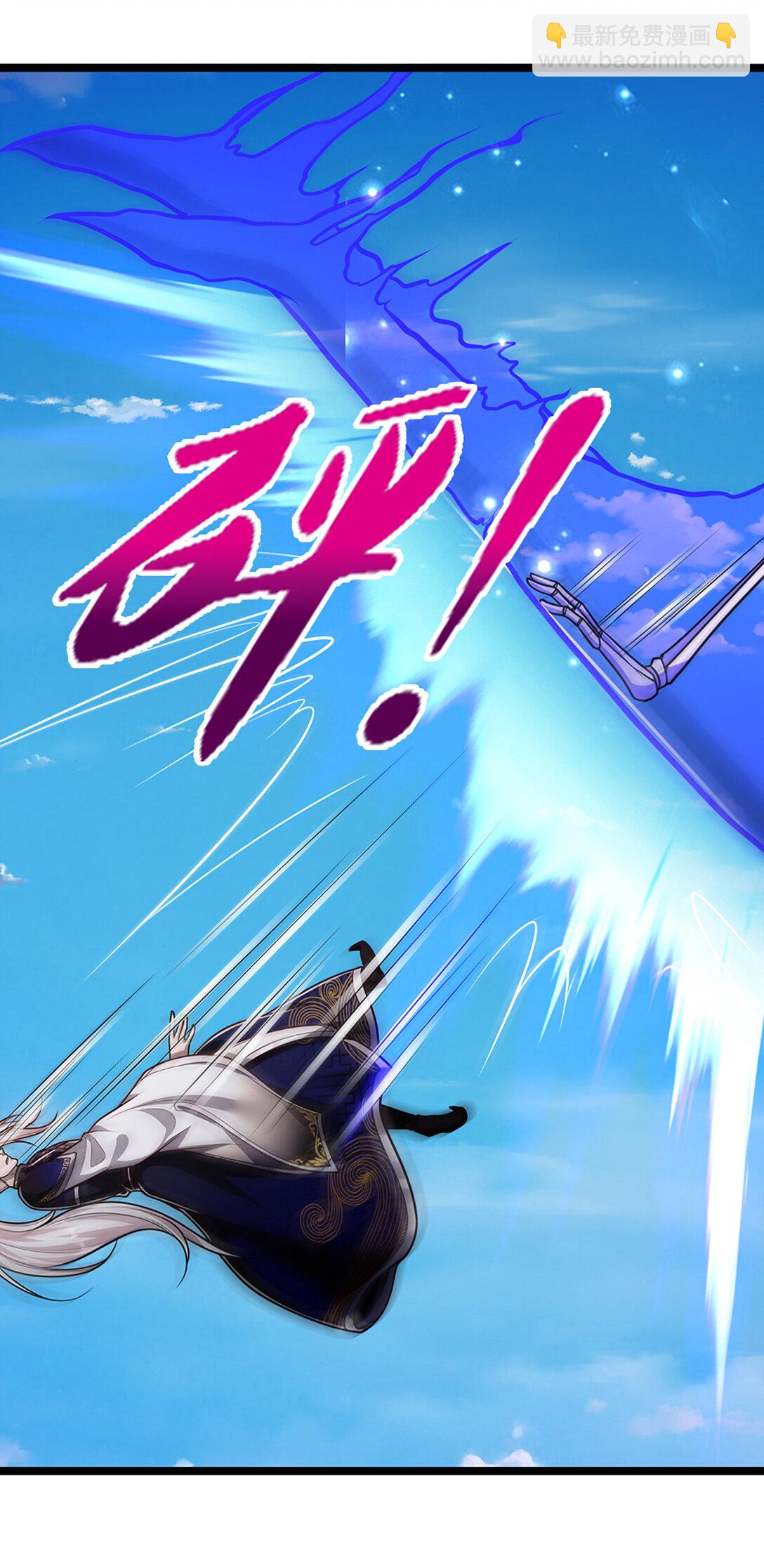 第318话 万丈神碑，伸出魔爪9