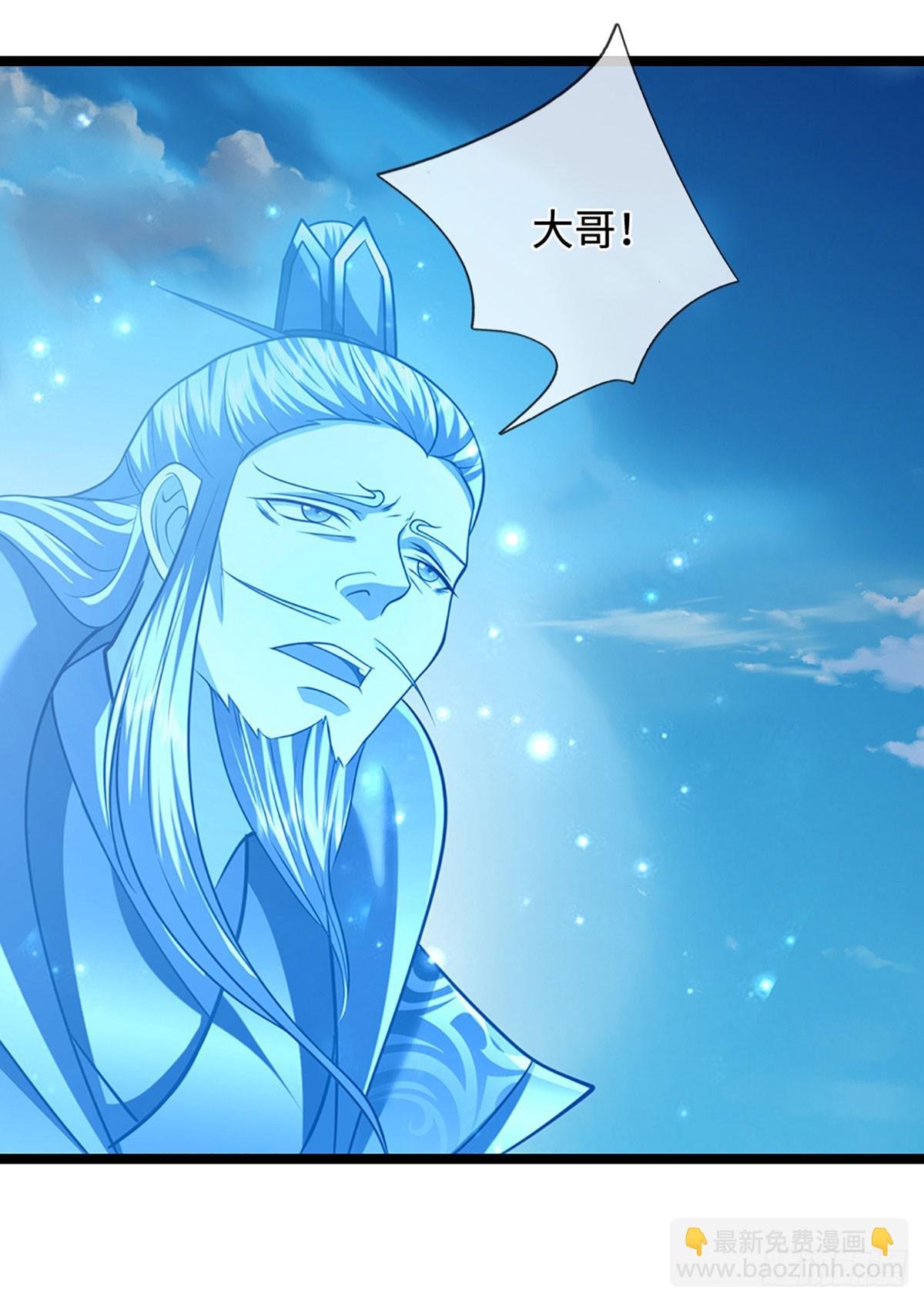 第321话 众多大帝，怎么屠光10