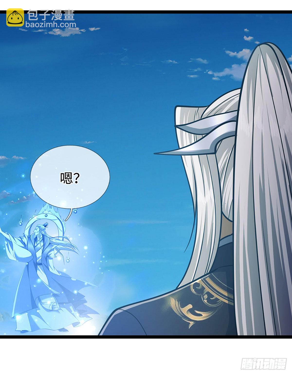 第321话 众多大帝，怎么屠光9