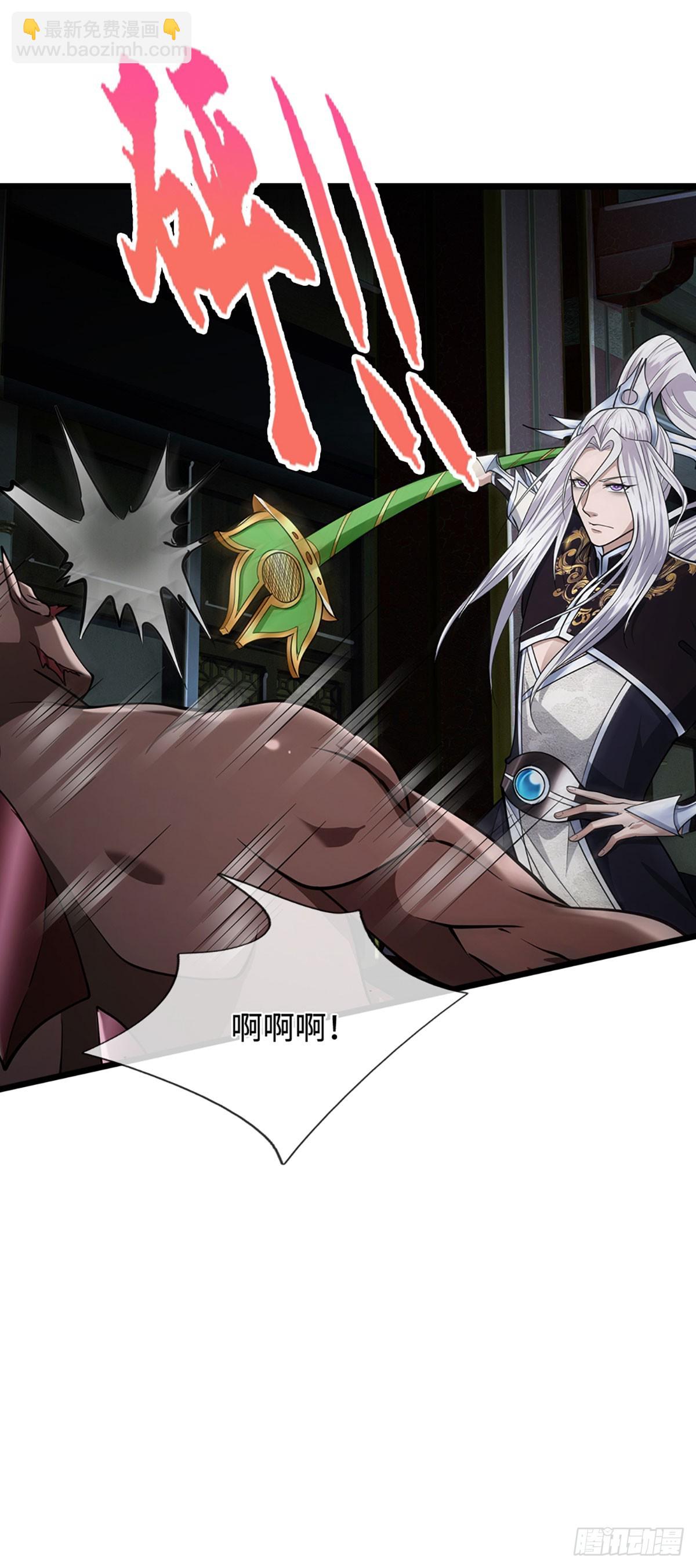 第334话 心腹大患，终于铲除10
