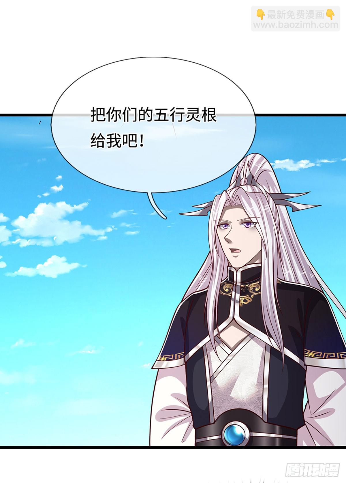 第334话 心腹大患，终于铲除33