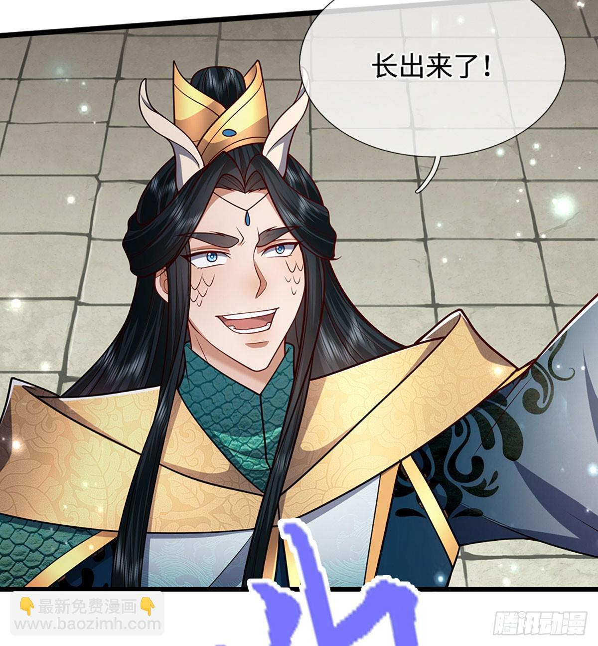 第336话 神级进阶，先天道体17
