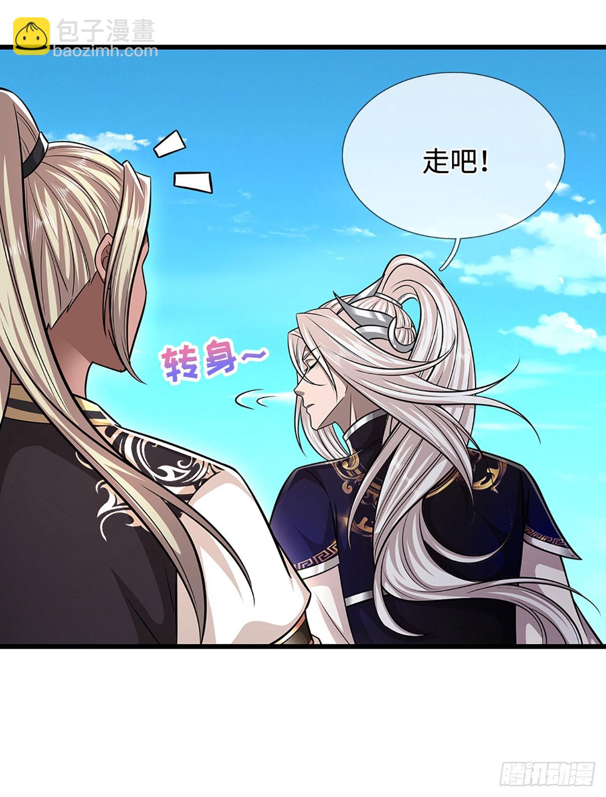 第338话 不乘飞舟，扭转乾坤38