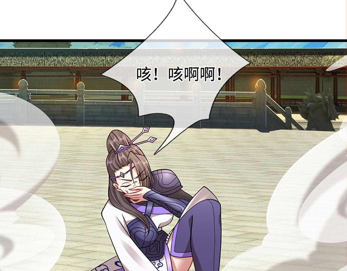 第347话 束手就擒，不然灭绝30