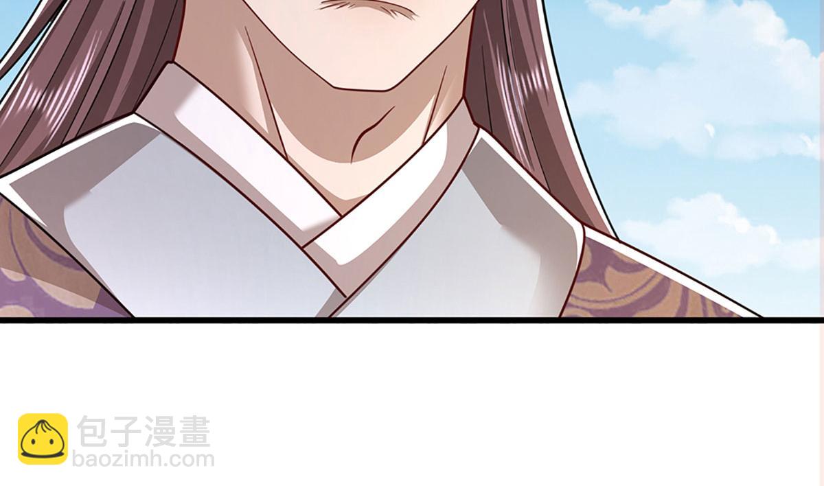 第347话 束手就擒，不然灭绝35