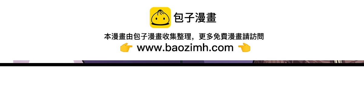 第347话 束手就擒，不然灭绝73