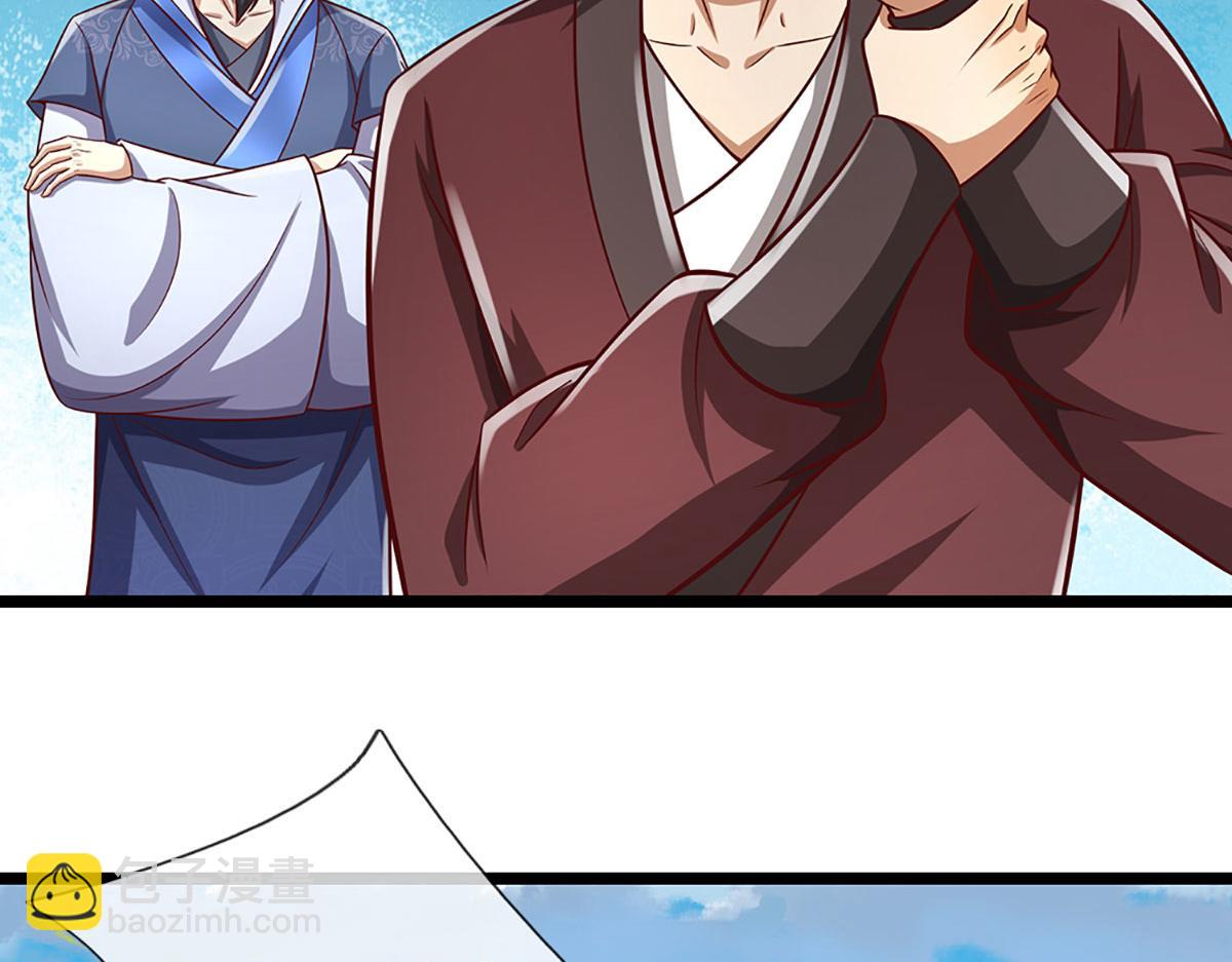 第350话 这家伙有古怪！102