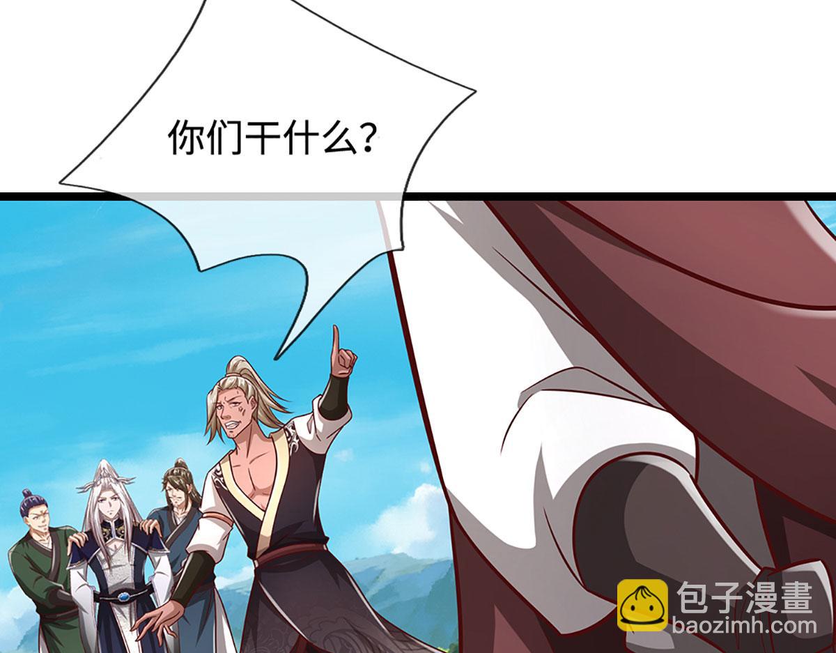 第350话 这家伙有古怪！109