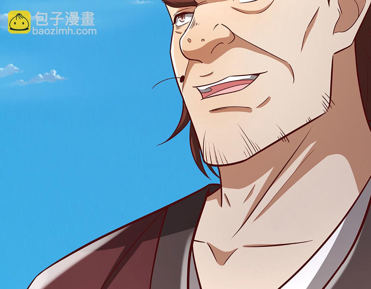 第350话 这家伙有古怪！112