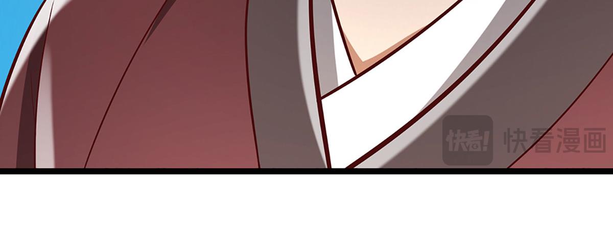 第350话 这家伙有古怪！113