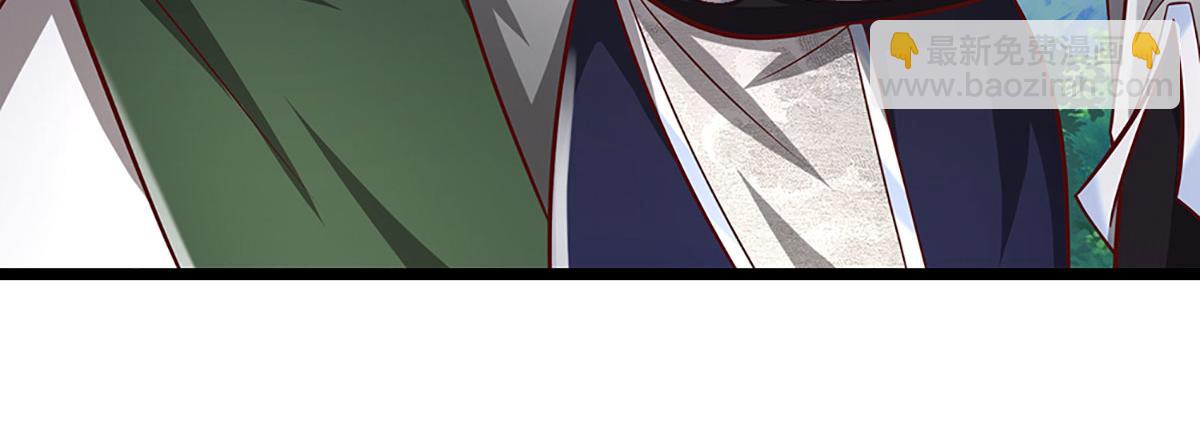 第350话 这家伙有古怪！119