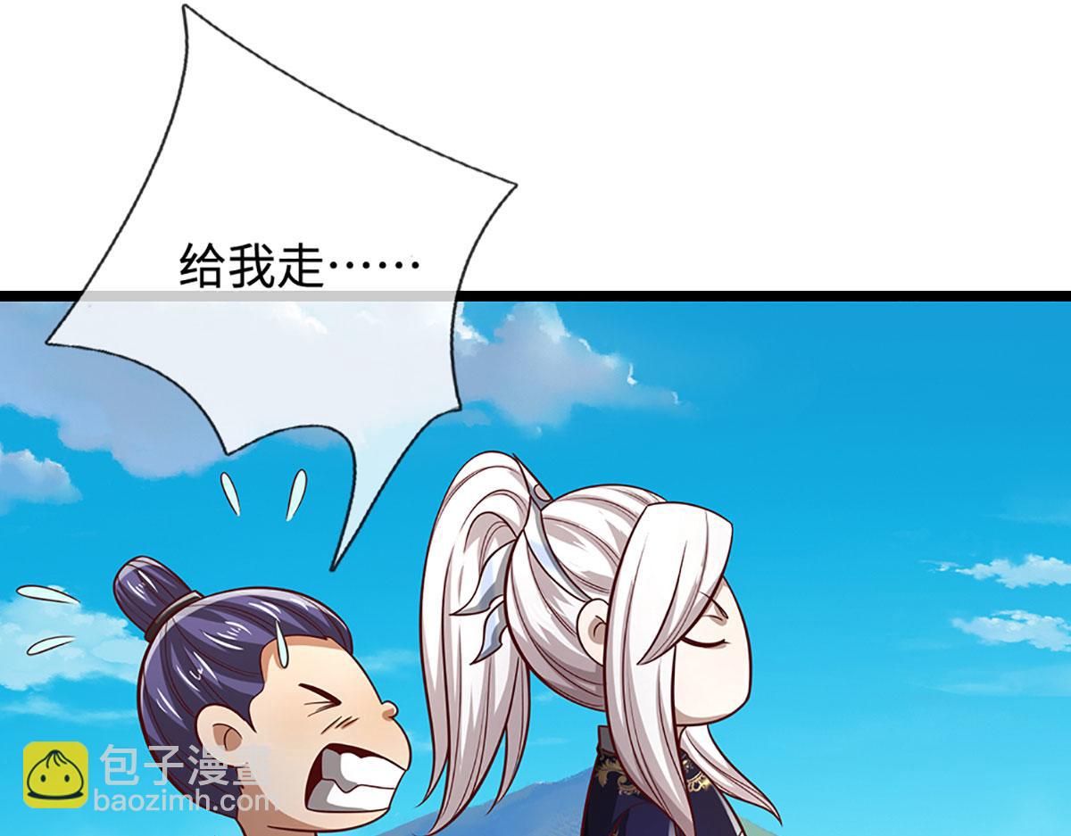第350话 这家伙有古怪！127