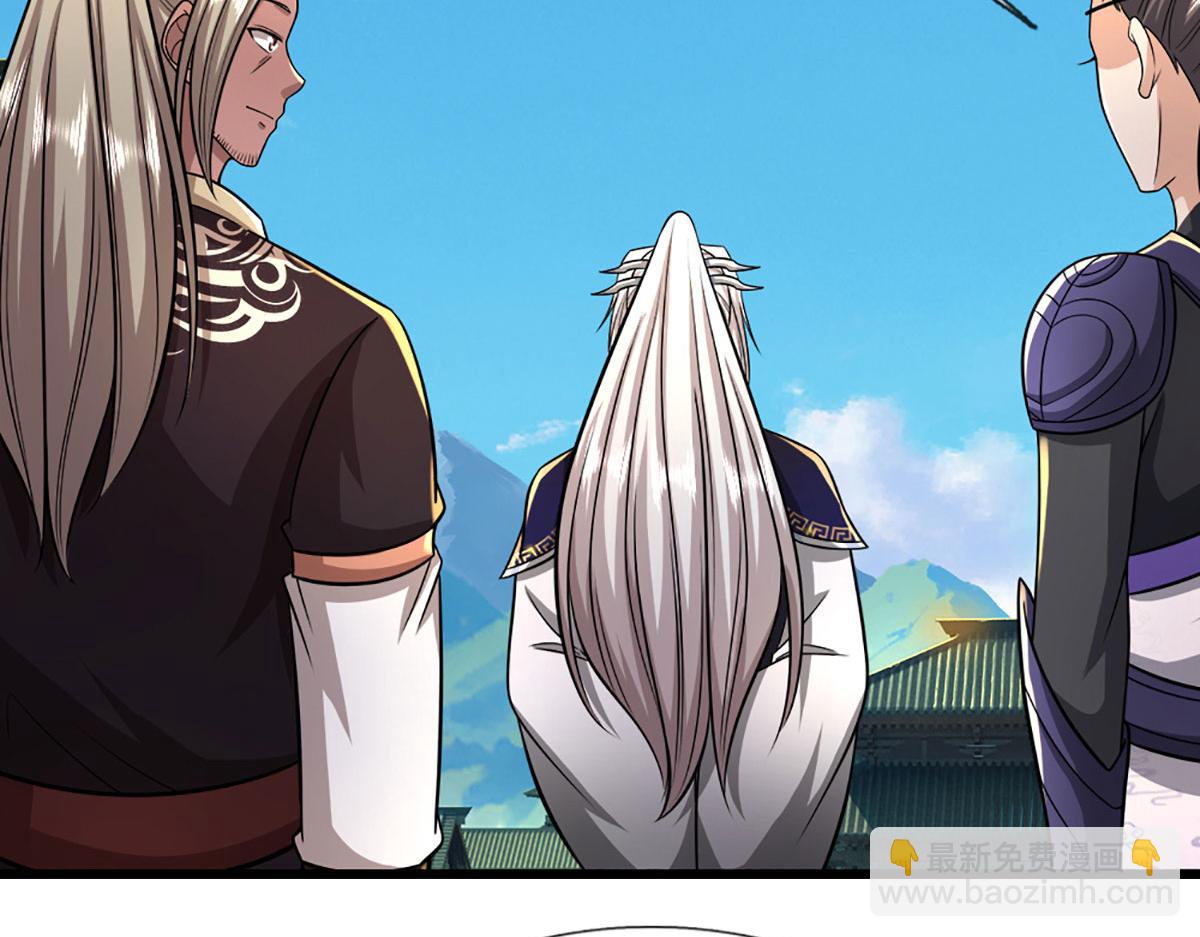 第350话 这家伙有古怪！28