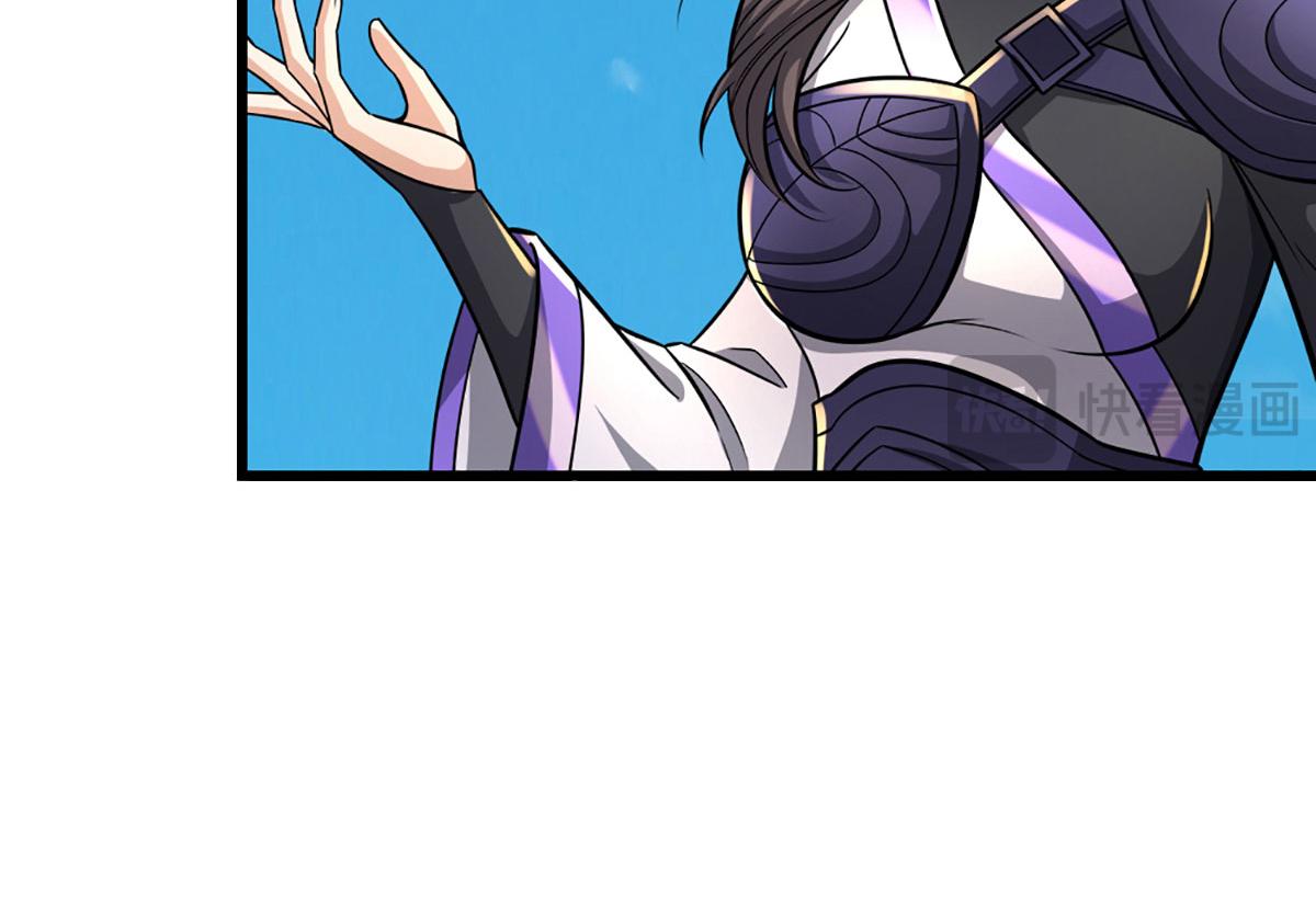 第350话 这家伙有古怪！34