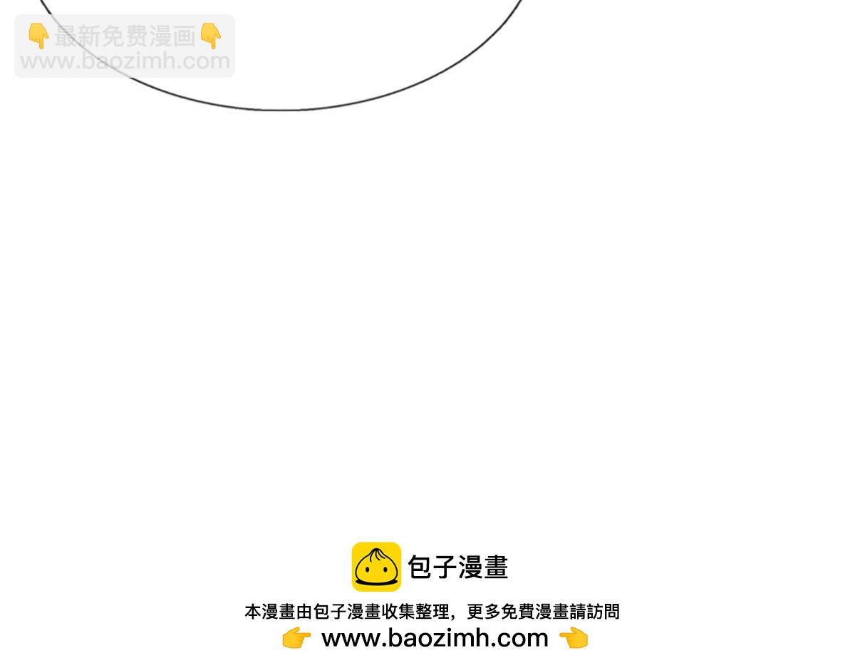 第350话 这家伙有古怪！49