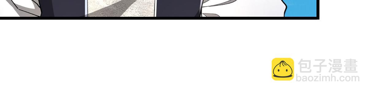 第350话 这家伙有古怪！63