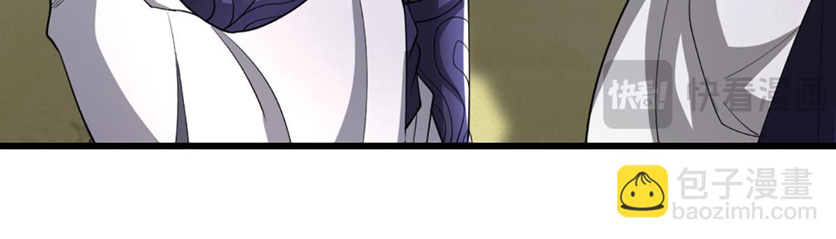 第350话 这家伙有古怪！66