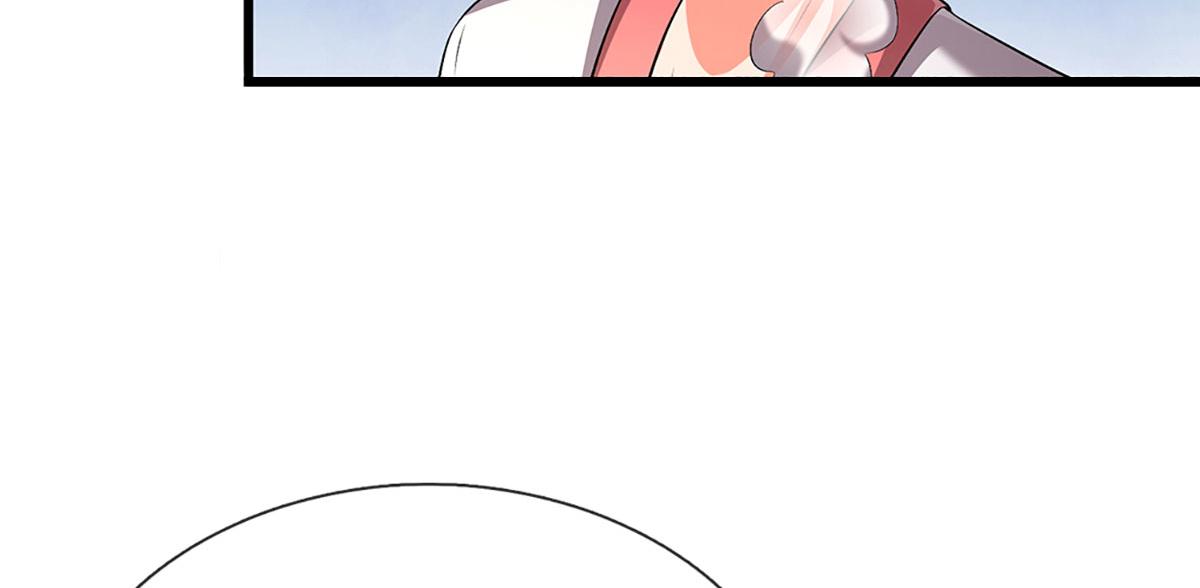 第361话 灭龙魂，服不服？19