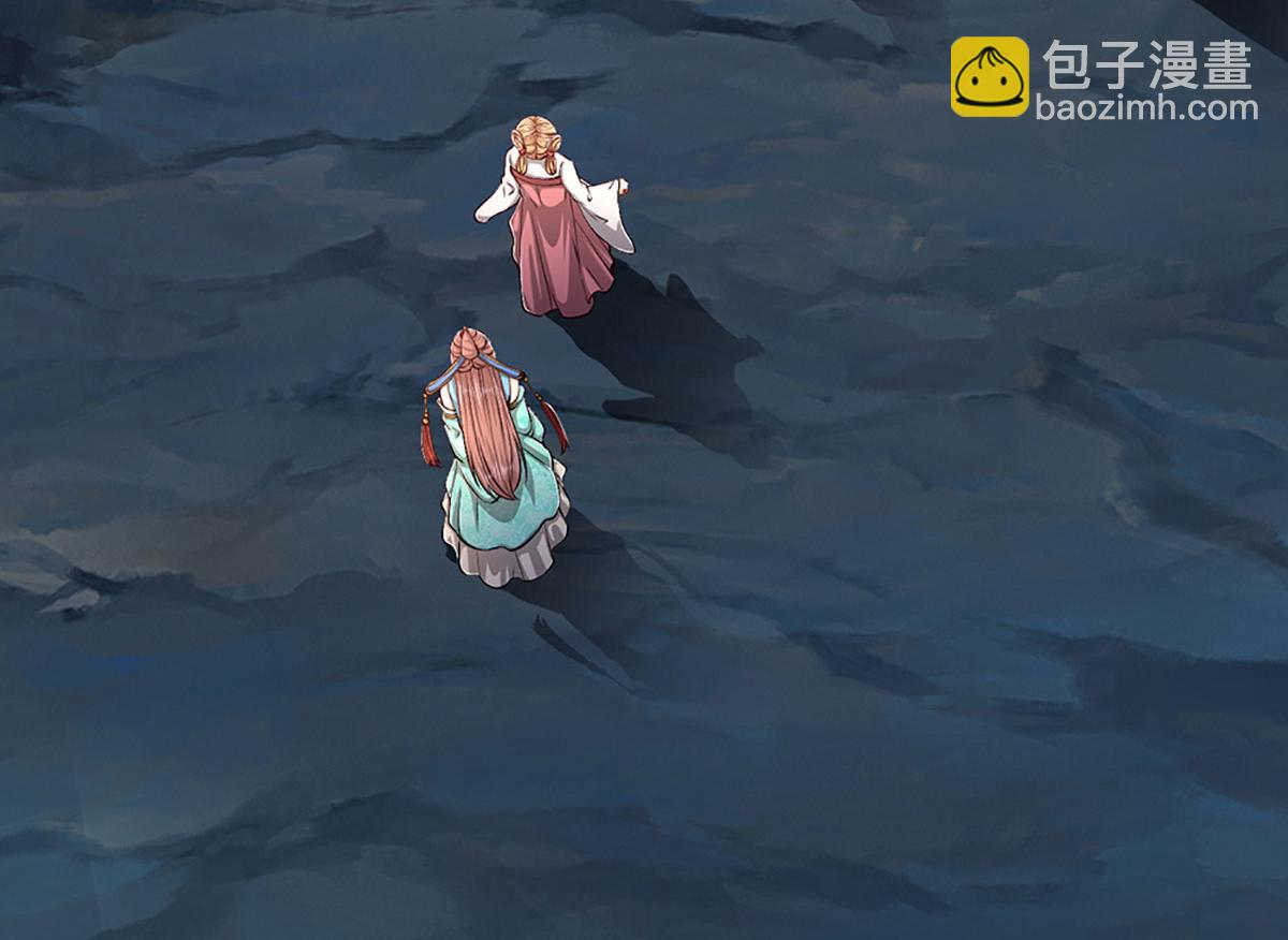 第361话 灭龙魂，服不服？27