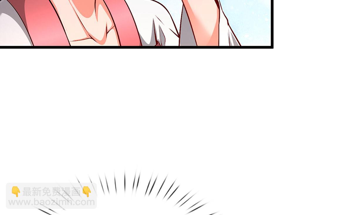 第361话 灭龙魂，服不服？36