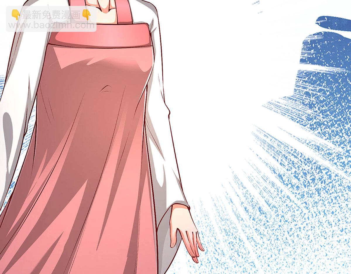 第361话 灭龙魂，服不服？43