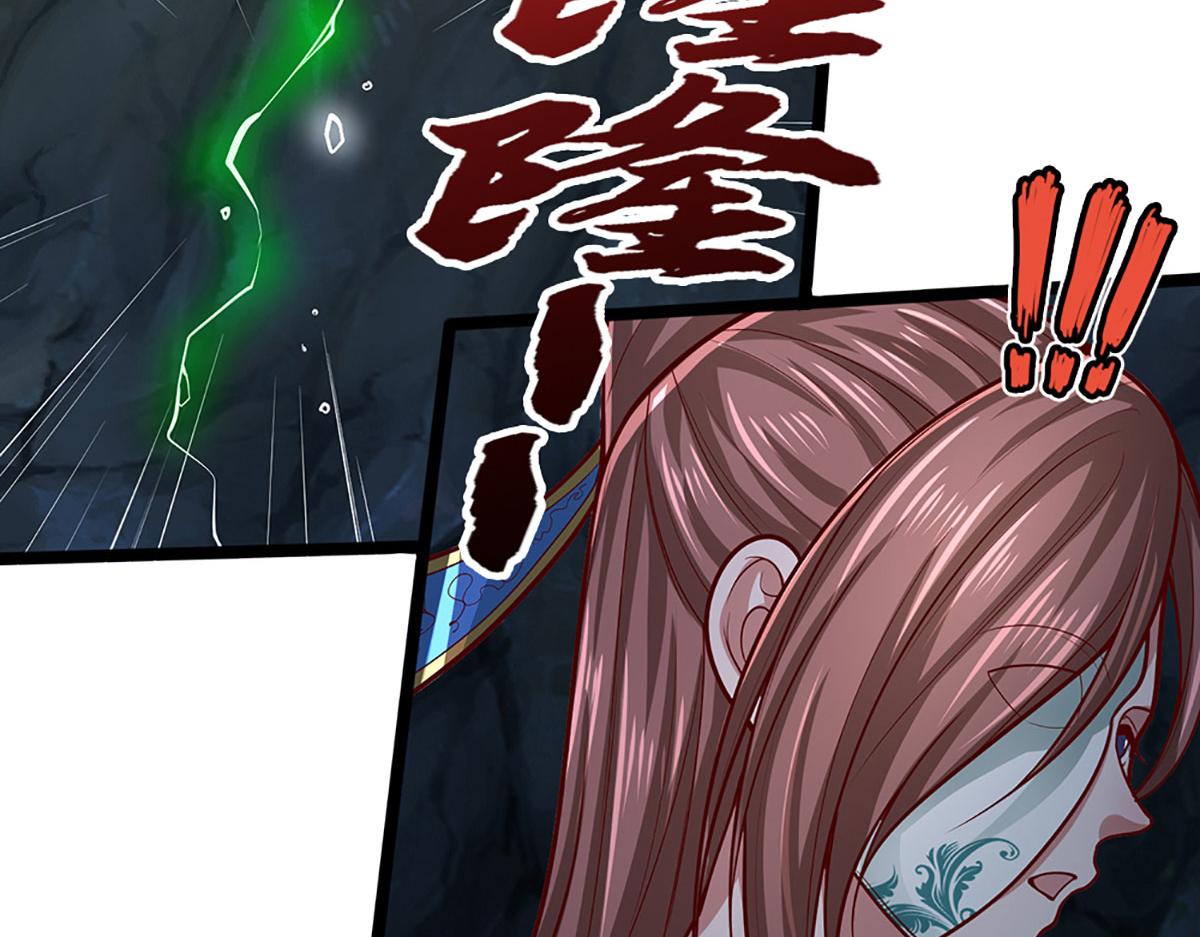 第361话 灭龙魂，服不服？47
