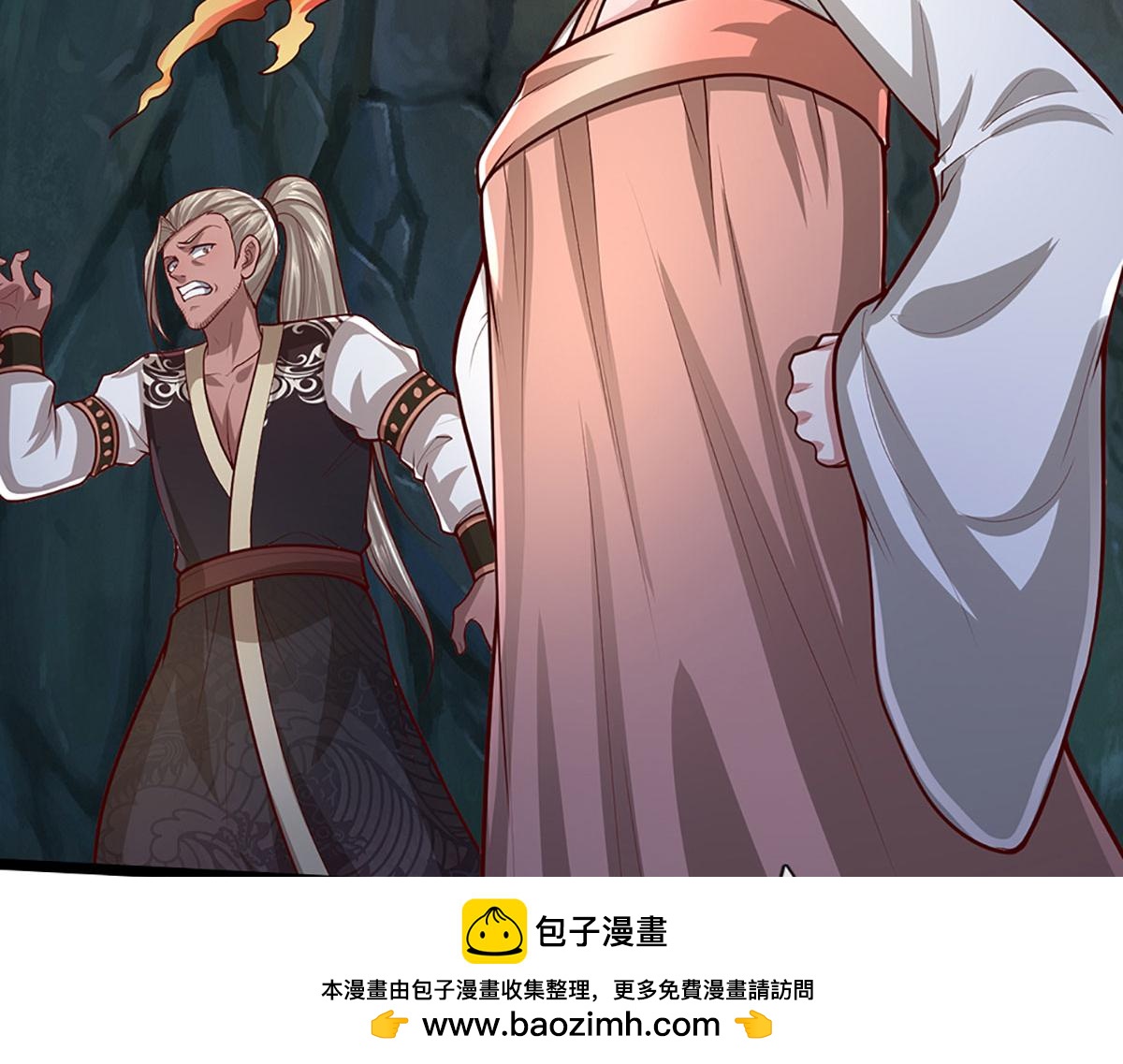 第361话 灭龙魂，服不服？84