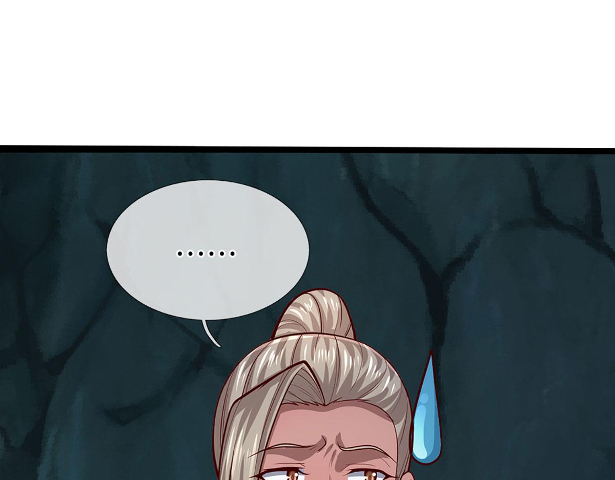 第361话 灭龙魂，服不服？90
