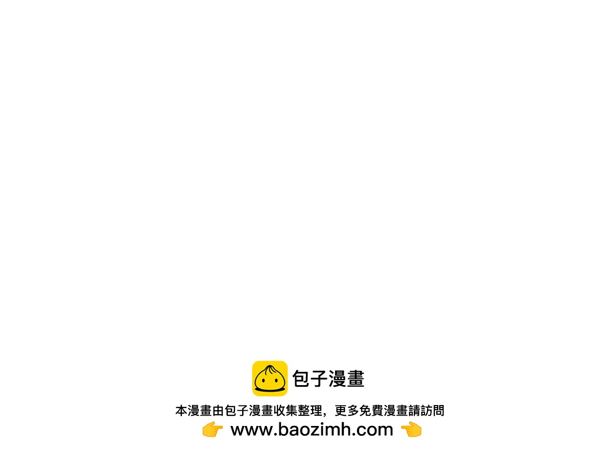 第369话 家主前来，亲自赎人110