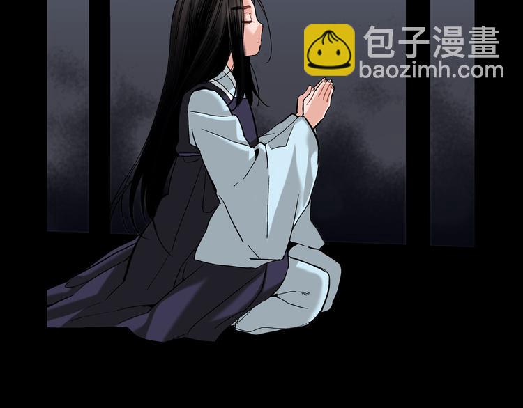第11话 抓到你了！9