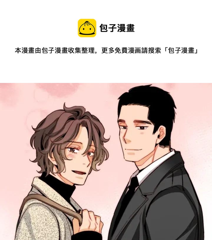 第43话 你这样都是因为我吗？0