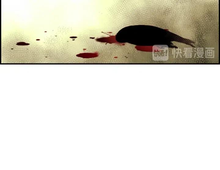 第二季 第3话 老虎的保姆92