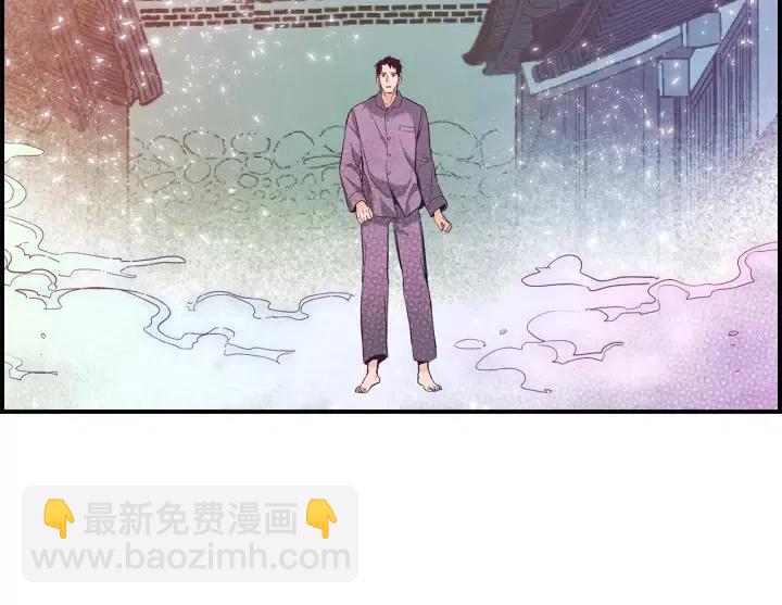 第二季 第5话 好无情114