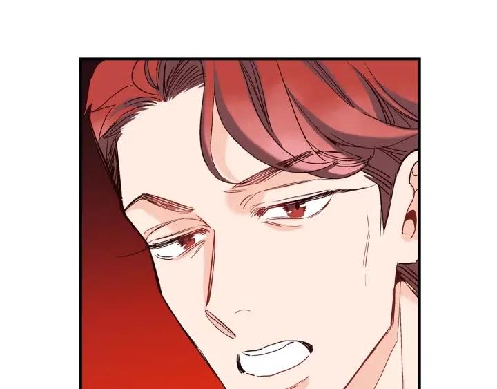 第二季 第5话 好无情43