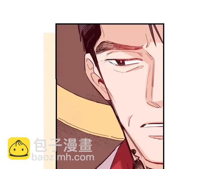 第二季 第5话 好无情7