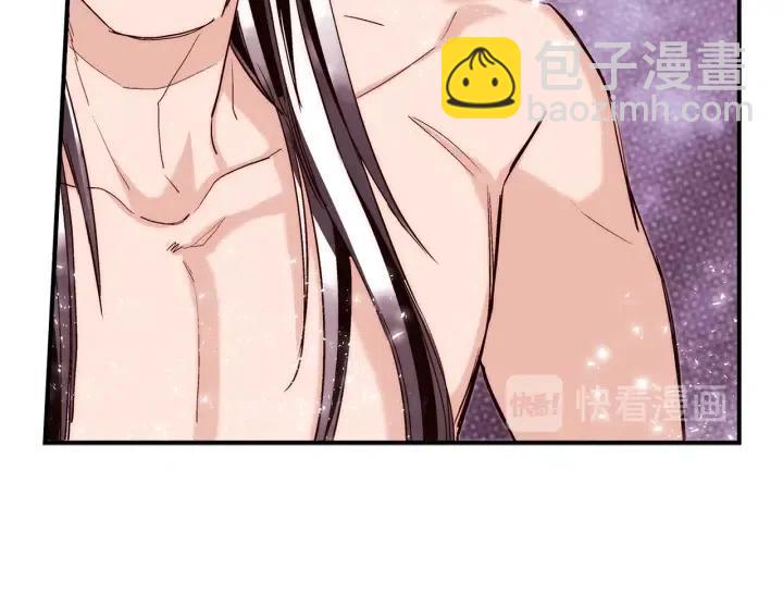 第二季 第5话 好无情72