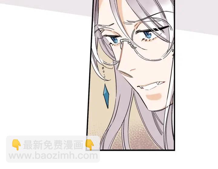第二季 第11话 众人救尹成104