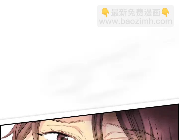 第二季 第11话 众人救尹成23