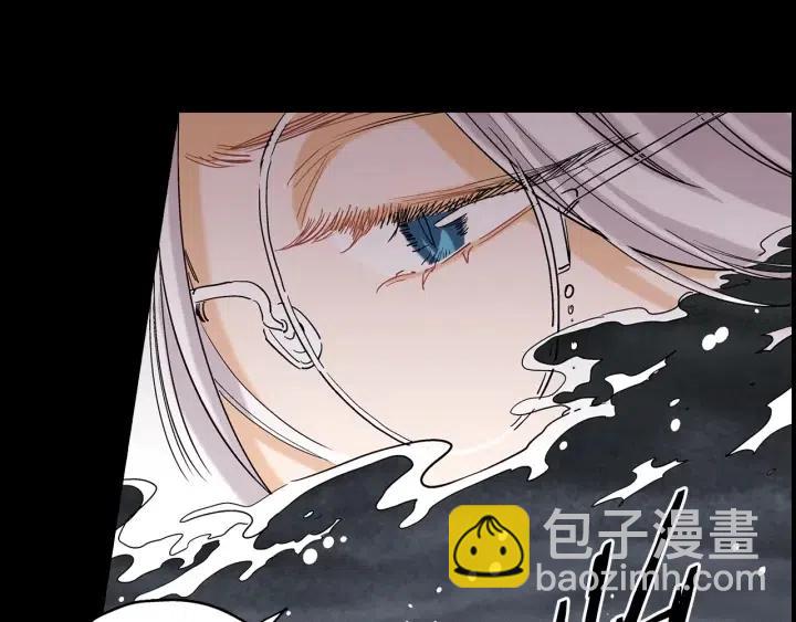 第二季 第11话 众人救尹成5