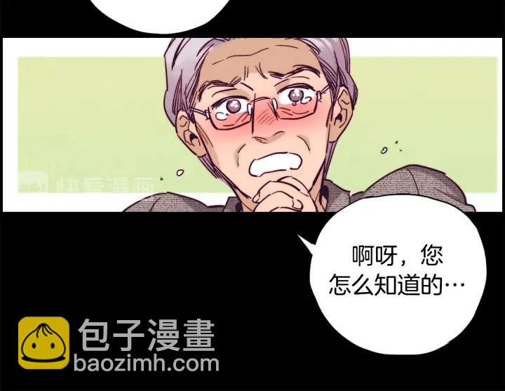 第二季 第17话 消除记忆114