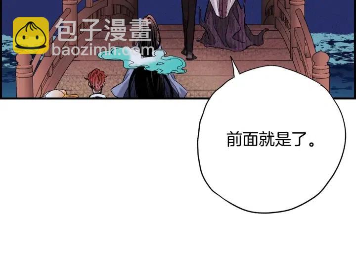 第二季 第18话 再见面是福气10